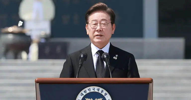현충일 추념식